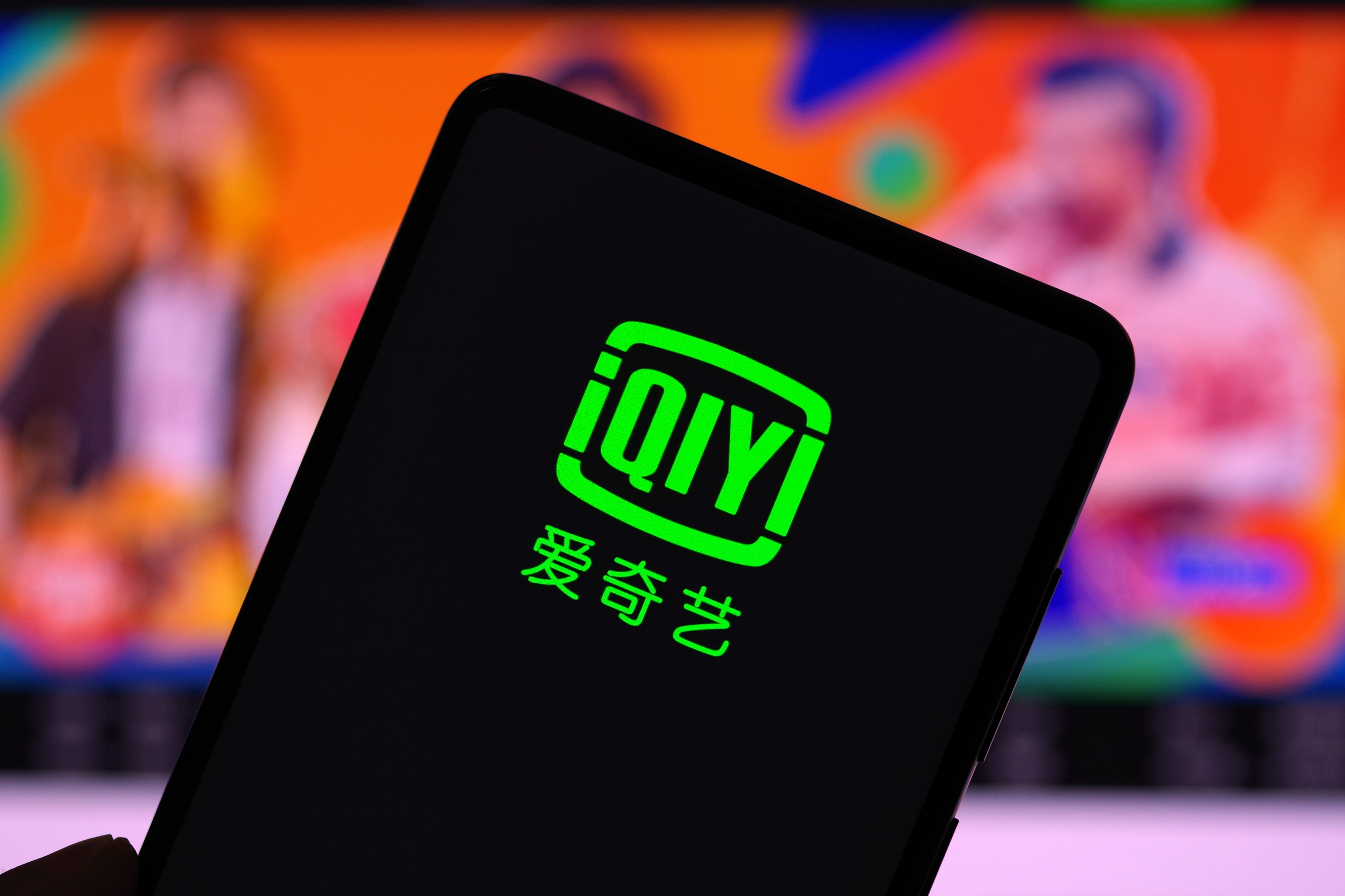 午夜福利网国产A