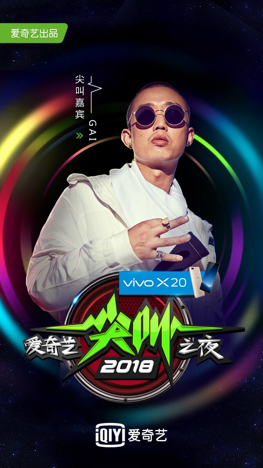 每日大赛免费观看 直播流开启速度尚可