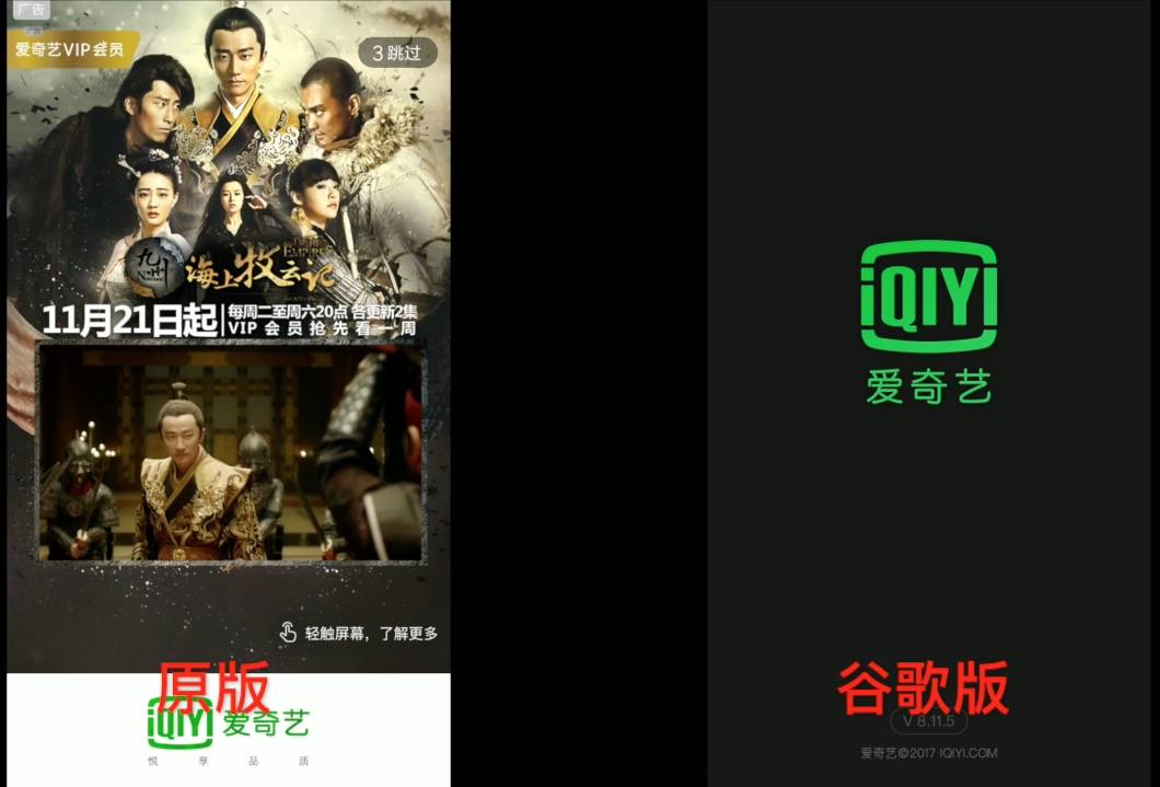 精品卡一卡二新区入口