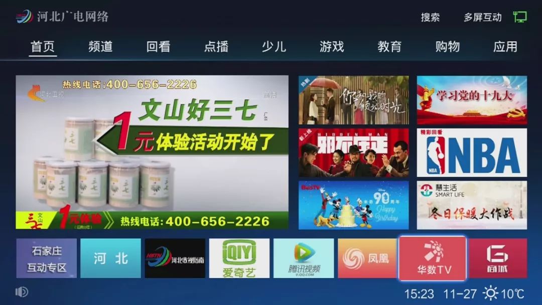 51吃瓜大赛网 赢得长久信任的吃瓜关键挑战