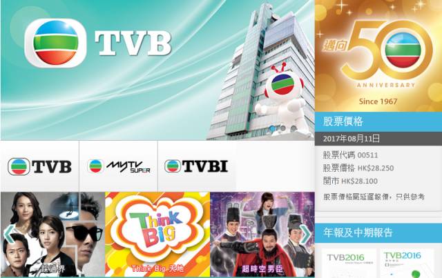 pure media yeha 在 线 +观 看 合法地找到您想观看的内容