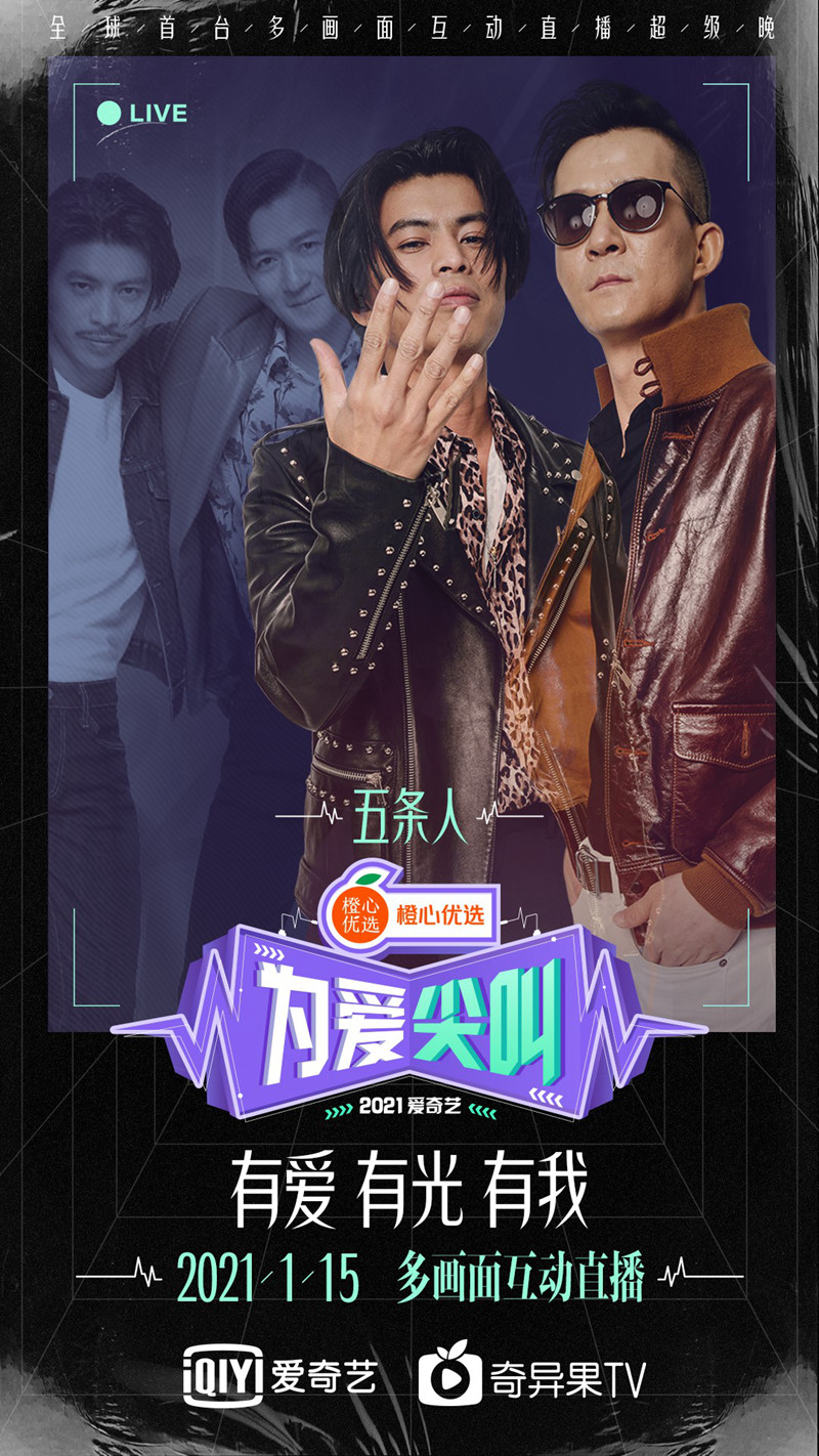 啦啦啦中文免费观看在线 文免保护好自己的费观设备