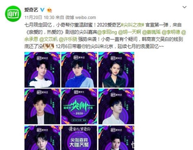 暖暖 中文 免费 日本社区 免费的暖暖模式降低了门槛