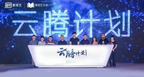 速速电影院入口