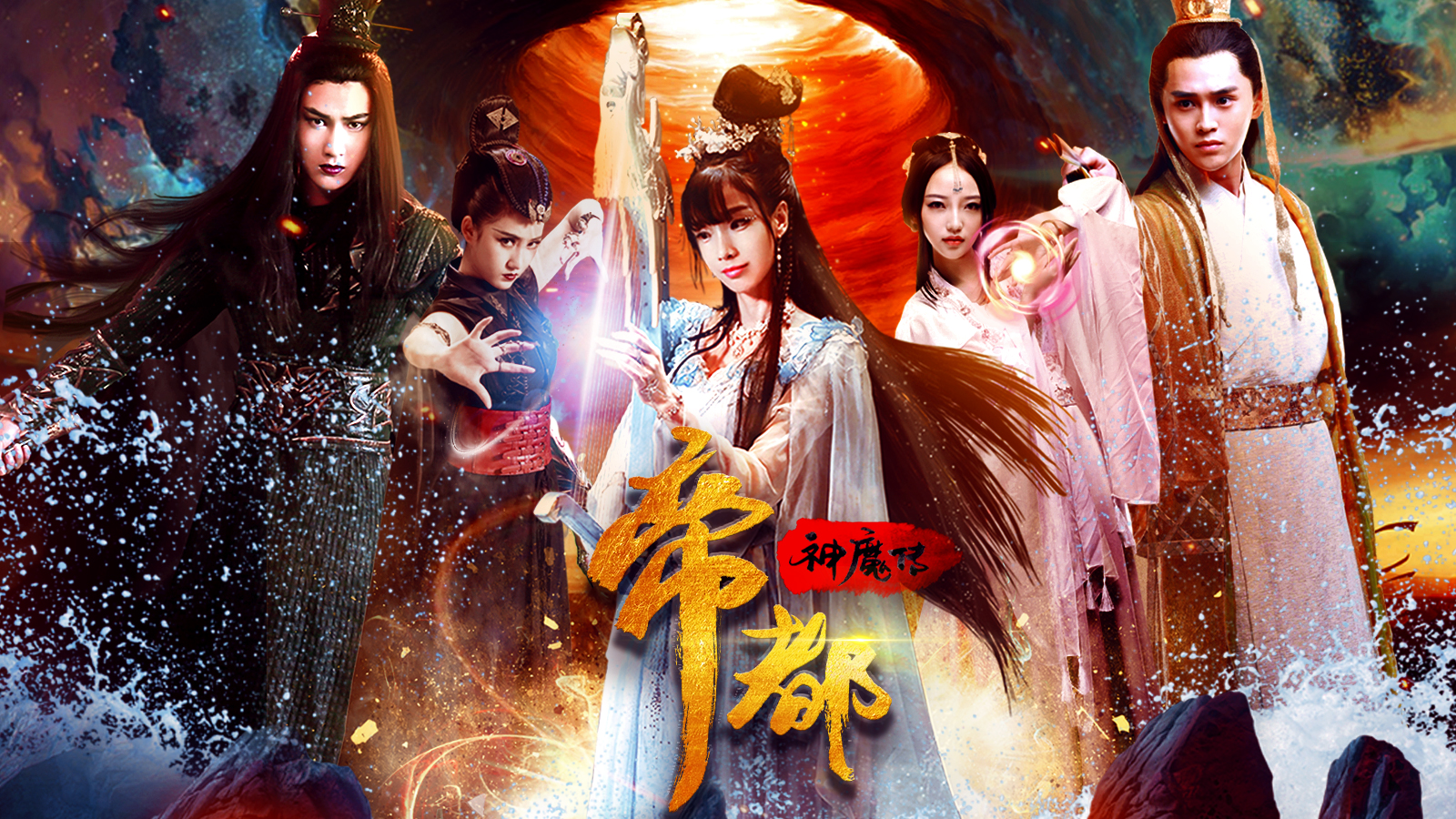 亚洲 中文 自拍 无码