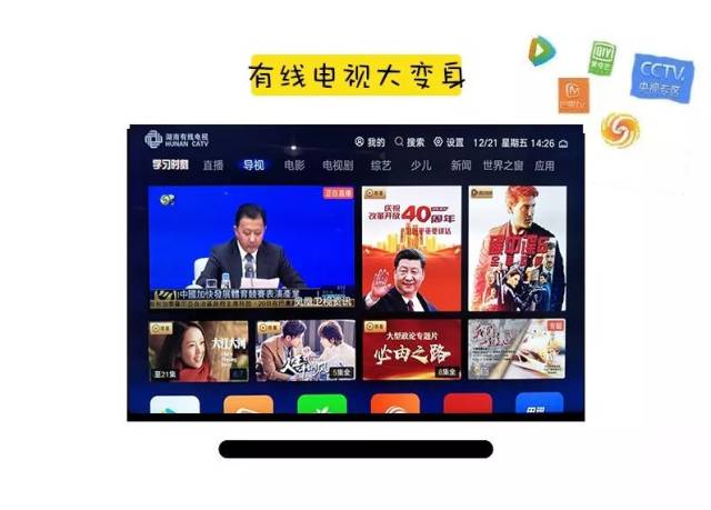 黑 料 网 +王 雨 纯