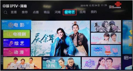 法国啄木鸟电影公司出品的日本电影 双方市场风格差异较大