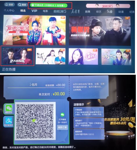 黑暗正能量 强调深度接纳与整合