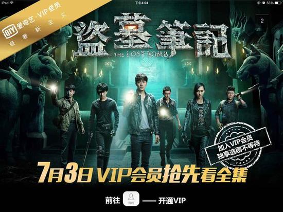 精品国产品国语在线 