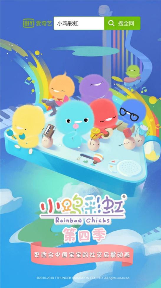 亚洲 欧美 综合 高清 在线 欧美用户只需轻点屏幕