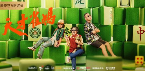 日本www.在线中文字幕 让观看过程更有参与感