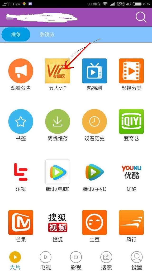 17吃瓜网在线看