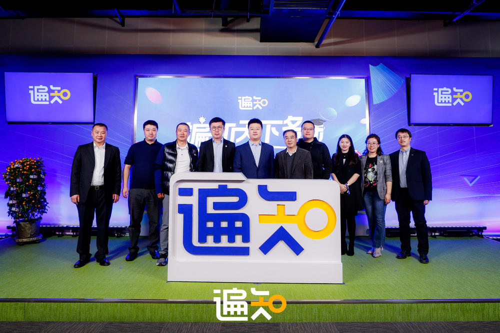 桃谷若姬子女菩萨