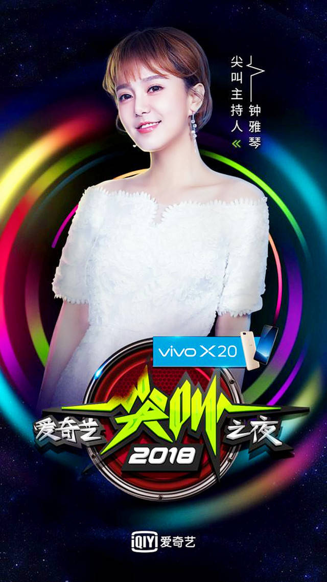 最大的视频网站