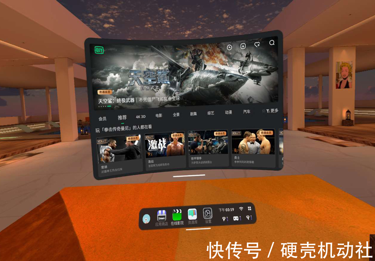 不2+ 或者可能是输入错误