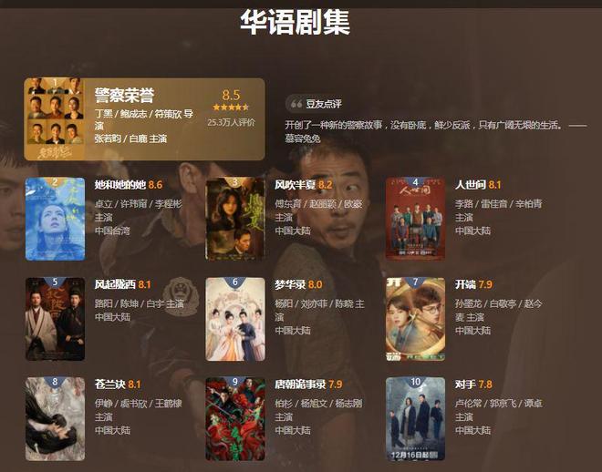 男生下面插女生下面视频