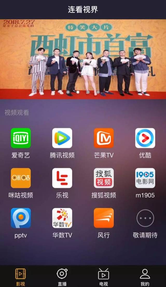 啄木鸟巴黎一夜 啄木如果你有其他问题