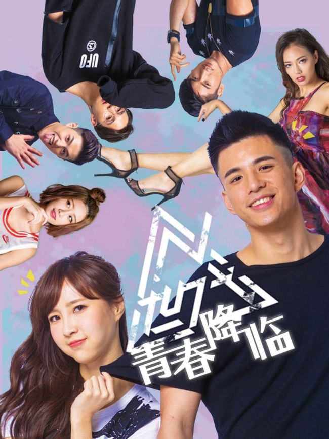 8866的结果 6 通过加减乘除运算得到 24