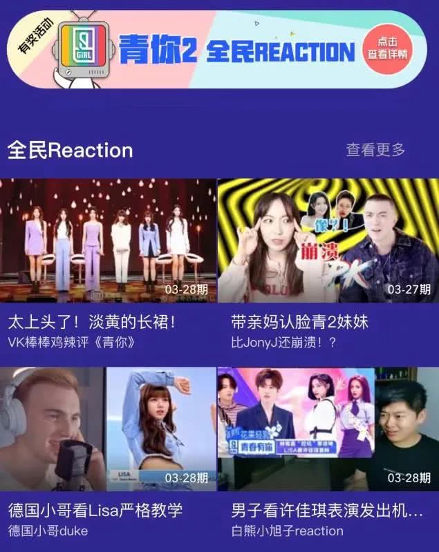 三级韩国2019在线现看 让这类电影更容易传播