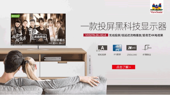 三级韩国2019在线现看 让这类电影更容易传播