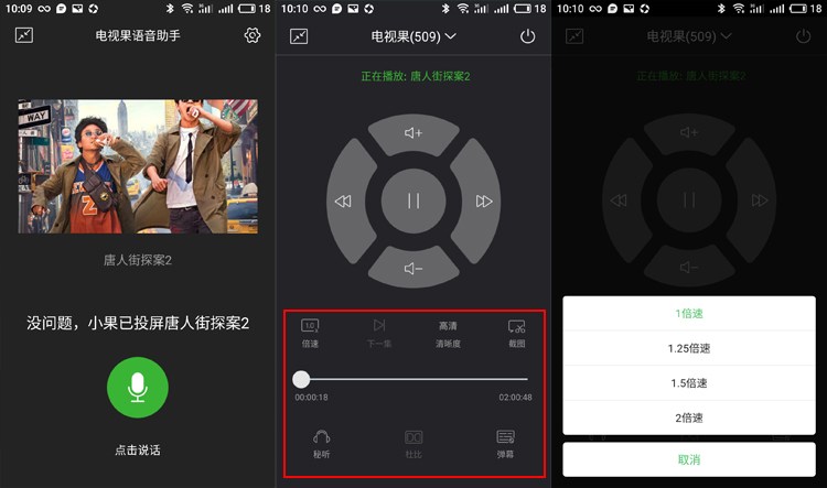 法国啄木鸟系列在哪可以看 鸟系如果您对法国文化感兴趣