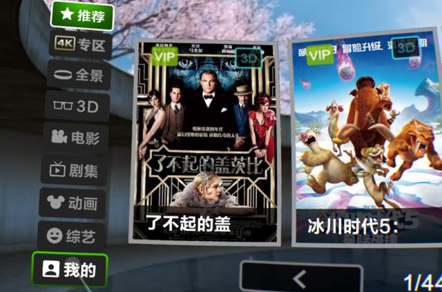 捻线在线观看 线观“Textile twisting machine”