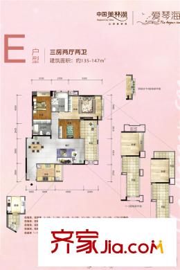 国产亚洲精品香蕉视频播放