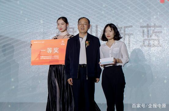 二D天堂 轻小说及独家同人作品