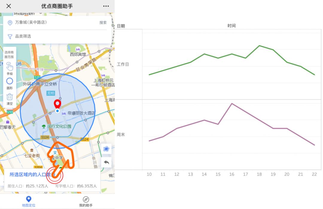 桃爱 桃爱桃爱桃爱对不起