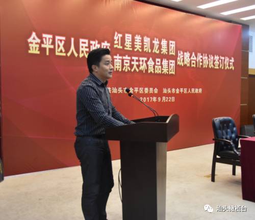 百合动漫3d 传统的百合动漫以2D手绘为主