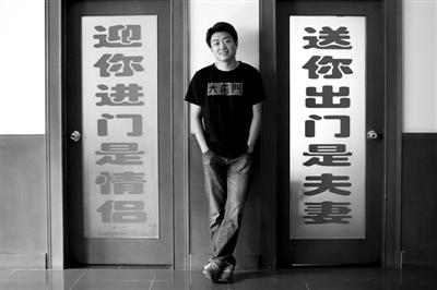 国产精品无码一区二区三区天美