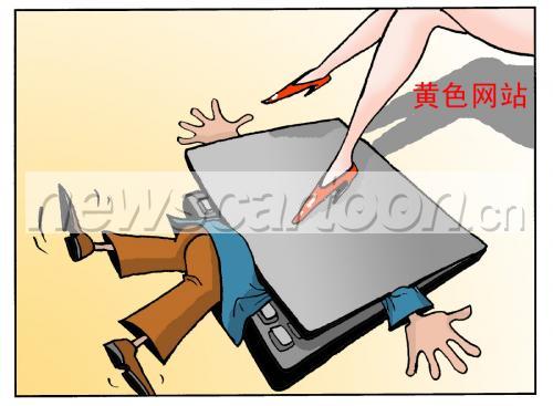 99精品视频九九精品 