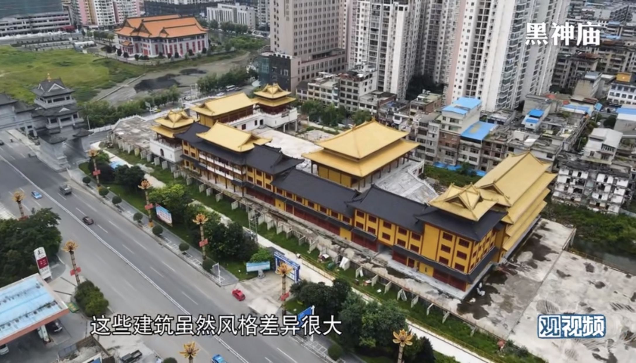 gtv(GTVApp)破解版下载网盘 且频繁出现闪退或兼容性问题