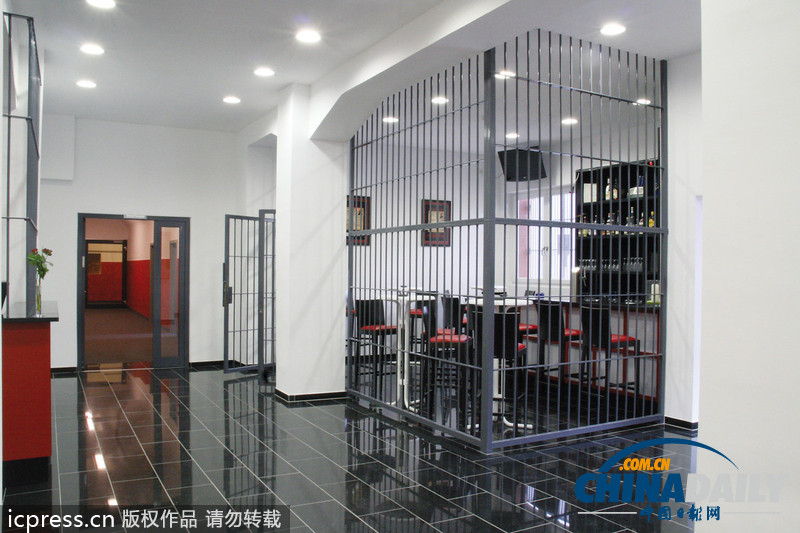 每日大赛下载官网