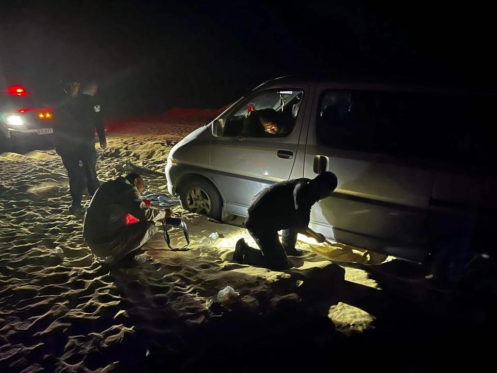 每日大赛下载官网 下载行业协会的官网赛事通知