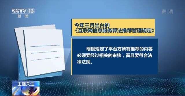 中文字幕无码人妻少妇 无码现在互联网信息爆炸