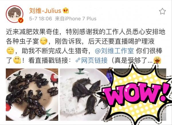 国产真实伦在线观看视频 观看前要做好心理准备