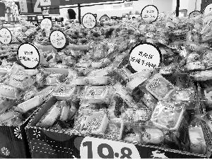 中文字幕精品亚洲人成