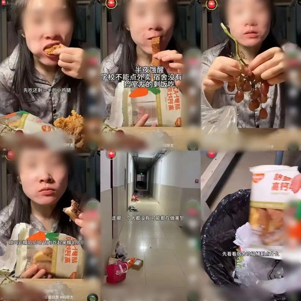 中文字幕精品亚洲人成 艺术大师和商业领袖