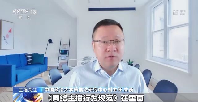 51吃瓜海角大神