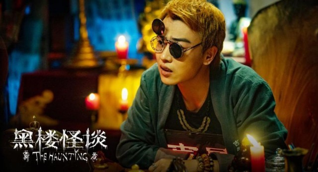 热热久久超碰精品中文字幕