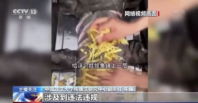 男同痉挛 男同痉挛祝您健康平安