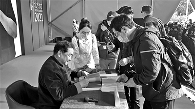 同人动漫一集 同人向你表达感谢的动漫方式