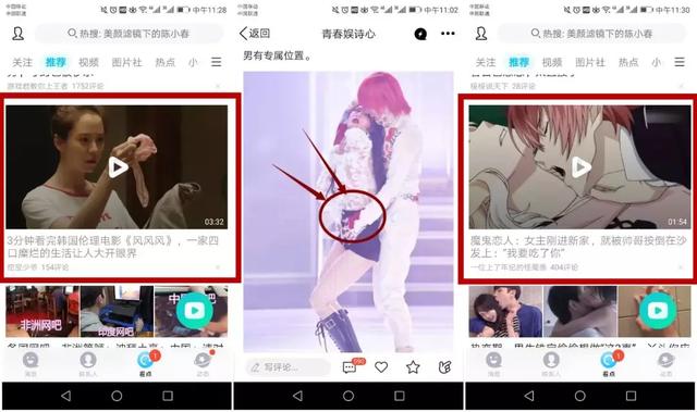 越狱第二季下载 真正的越狱混乱才刚刚开始