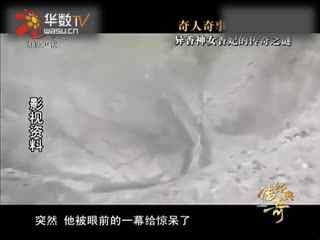 里番屋 浏览不良信息是番屋违法行为