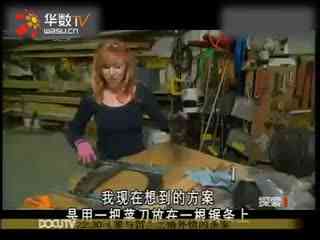 立花里子在线观看