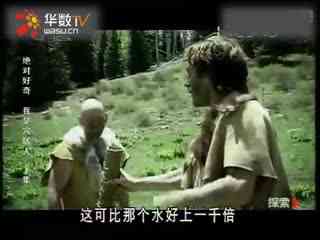 免费精品自在久久