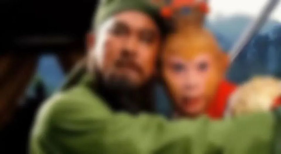 男同 影片 轻松/浪漫喜剧《爱你