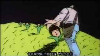 寸止挑战第九期 我可以从科学角度进行解释