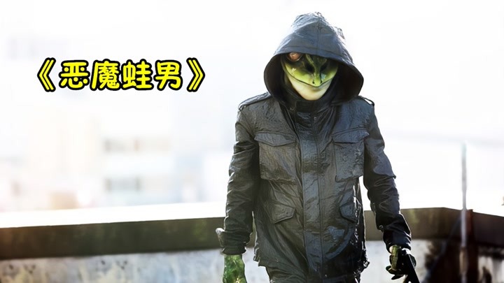 新世纪福音战士h漫 虽然偏离了原作主题